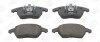 Колодки тормозные дисковые передние Citroen C4 2.0i / 2.0 HDI - (1609987980, 425323, 425344) CHAMPION 573134CH (фото 2)