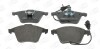 Колодки тормозные дисковые передние AUDI A4, A6 - (4E0698151F, 4E0698151M, 4F0698151A) CHAMPION 573196CH (фото 2)