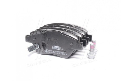 Фото 4 - Тормозные колодки CHAMPION 573204CH