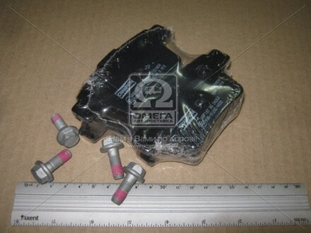 Фото 2 - Тормозные колодки CHAMPION 573218CH