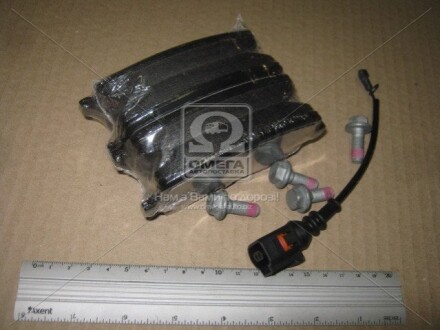 Фото 2 - Гальмівні колодки CHAMPION 573220CH