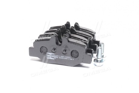 Фото 2 - Гальмівні колодки CHAMPION 573222CH