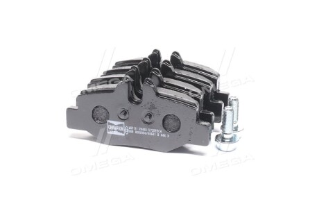 Фото 5 - Гальмівні колодки CHAMPION 573222CH