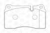 Комплект гальмівних накладок, дискове гальмо - (sfp500070) CHAMPION 573279CH (фото 1)