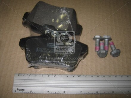 Фото 2 - Гальмівні колодки CHAMPION 573315CH