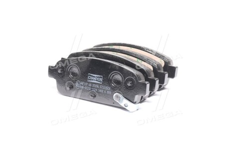 Фото 2 - Гальмівні колодки CHAMPION 573335CH