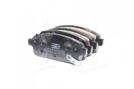 Фото 3 - Гальмівні колодки CHAMPION 573335CH