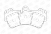 Колодки тормозные дисковые передние Porsche Cayenne (02-10)/ VW Touareg (02-10) - ((95535193905, 95535193900, 95535193901, 95535193902, 95535193903)) CHAMPION 573376CH (фото 1)