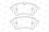 Колодки тормозные дисковые задние Audi A4 (B9), A6 (C8), Q5 (16-)/ VW Touareg (1 - (4N0698451, 8W0698451F, 8W0698451G) CHAMPION 573628CH (фото 1)