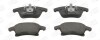 Колодки тормозные дисковые передние FORD GALAXY III (CK) 15-, MONDEO V Hatchback (CE) 14- - (1860105, 1917494, 2014119) CHAMPION 573674CH (фото 2)