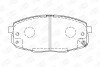 Колодки тормозные дисковые передние HYUNDAI i30 (FD) 07-12, i30 Estate (FD) 07-12 - (581011HA20, 581012LA00, 0K2JA3328Z) CHAMPION 573730CH (фото 1)