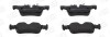 Гальмівні колодки задні BMW 1-Series, 2-Series, X1, X2, I3 / Mini Countryman - (34216859917, 34216860403) CHAMPION 573767CH (фото 1)