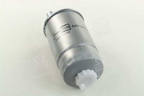 Фото 4 - Паливний фільтр CHAMPION CFF100503
