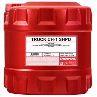 Моторное масло CH-1 Truck SHPD 15W-40, 7 л - CHEMPIOIL CH91017 (фото 1)