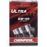 Моторна олива Ultra XTT 5W-40, 1 л - CHEMPIOIL CH97011ME (фото 1)