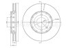 Тормозной диск - (1S0615301, 1S0615301H) CIFAM 800-1371C (фото 1)