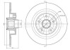 Гальмівний диск зад. ESPACE IV 02- - (8200244108, 8200649353, 432029079R) CIFAM 800-1396 (фото 1)