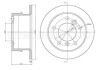 Тормозной диск - (2D0615601C, 2D0615601, 9014230612) CIFAM 800-491 (фото 1)