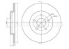 Гальмівний диск задн. X-Type/Mondeo/Mondeo 00-11 - (1323102, 1376138, 1676983) CIFAM 800-683C (фото 1)