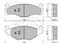 Комплект тормозных колодок, дисковый тормоз - CIFAM 822-045-1 (фото 1)