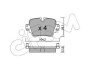 Комплект тормозных колодок - (t2R7945) CIFAM 822-1036-0 (фото 1)