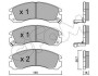 Комплект тормозных колодок, дисковый тормоз - (mb857837, mz690568, 425387) CIFAM 822-134-0 (фото 1)