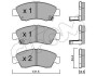 Гальмівні колодки пер. Honda Civic 87-01 (sumitomo) - (06450S5AE50, 06450S2G000, 45022S04602) CIFAM 822-138-0 (фото 1)