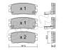 Комплект тормозных колодок, дисковый тормоз - (mb858463, mr205269, mr389571) CIFAM 822-151-0 (фото 1)