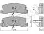 Гальмівні колодки зад. Avensis/Corolla/Camry/Corona/Celica/Carina/RX/ES 87-07 - (0446612070, 0446612110, 0446612120) CIFAM 822-161-2 (фото 1)