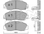 Комплект тормозных колодок, дисковый тормоз - (06450S0AJ00, 45022S10A00, 45022S10A02) CIFAM 822-298-0 (фото 1)