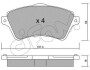 Комплект тормозных колодок, дисковый тормоз - (lr021899, sfp000020, sfp500100) CIFAM 822-349-0 (фото 1)