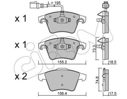 Гальмівні колодки пер. T5 03- (R16) - CIFAM 822-552-1