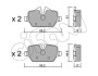 Гальмівні колодки зад. BMW 3(E90)/1(E81) 04-13 (TRW) - (34216767145, 34216767146, 34216777240) CIFAM 822-641-0 (фото 1)