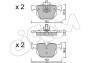 Комплект тормозных колодок, дисковый тормоз - (34216763044, 34216763043) CIFAM 822-644-0 (фото 1)