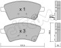 Гальмівні колодки пер. Suzuki SX4 04> - (5581079J10, 5581079J10000, 5581079J00) CIFAM 822-702-0 (фото 1)