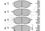 Комплект тормозных колодок, дисковый тормоз - (26296AG000, 26296AG030, 26296AG050) CIFAM 822-763-0 (фото 1)