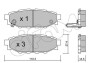 Комплект тормозных колодок, дисковый тормоз - (26696AG010, 26696AG020, 26696AG030) CIFAM 822-764-0 (фото 1)