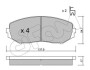 Комплект тормозных колодок, дисковый тормоз - (5520065J00, 5520065J01, 5520065J10) CIFAM 822-766-0 (фото 1)