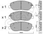 Гальмівні колодки пер. Hyundai Santa FE 06- (mando) - (581012SA70, 581010WA00, 581012BA00) CIFAM 822-787-0 (фото 1)