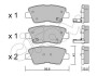 Гальмівні колодки зад. Sonata V/i 40/Optima/Soul 05- - (48413341A0, 583022EA31, 583022KA00) CIFAM 822-886-0 (фото 1)