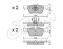 Гальмівні колодки зад. F36/F23/F34/F22/F33/F32/F21/F31/F20/F30 11- - (34216850569, 34206799809, 34216873093) CIFAM 822-962-0 (фото 1)