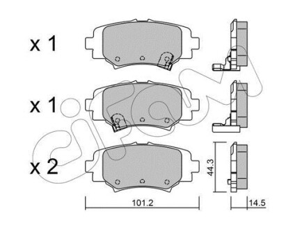 Комплект тормозных колодок - (b4Y02648ZB, B4Y02648ZA) CIFAM 822-993-0