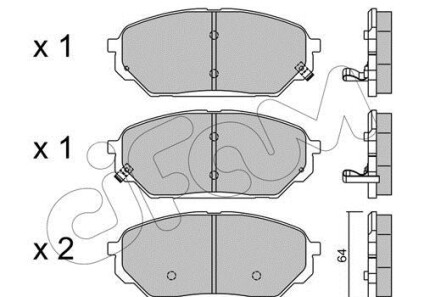 Комплект тормозных колодок - CIFAM 822-999-0