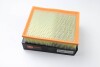 Фільтр повітряний Opel Vectra B 2.0 DI/DTI/2.2 i 96- - (24438415, 5834252, 834617) CLEAN FILTERS MA3059 (фото 4)