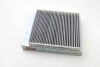 Фільтр салону Audi A3/Octavia/Golf VI/VII 12- (вугільний) - (5Q0819653) CLEAN FILTERS NC2390CA (фото 1)