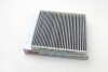 Фільтр салону Audi A3/Octavia/Golf VI/VII 12- (вугільний) - (5Q0819653) CLEAN FILTERS NC2390CA (фото 4)