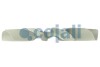 Вентилятор охолодження двигуна COJALI 7027135 - зображення 2