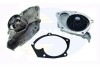 - Насос водяного охолодження - ((001C3020, 7701478846)) COMLINE EWP225 (фото 1)