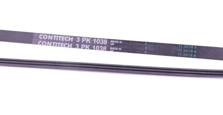 Фото 3 - Ремень приводной Continental 3PK1038