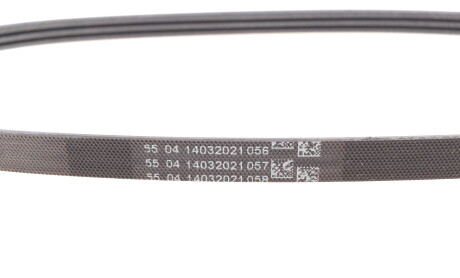 Фото 5 - Ремень приводной Continental 3PK683